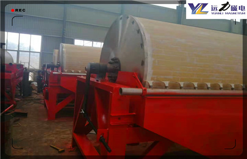 雷速网页版，宁夏钛尾矿雷速网页版_推荐合适厂家皮带及工作原理_宁夏钛尾矿雷速网页版生产厂家