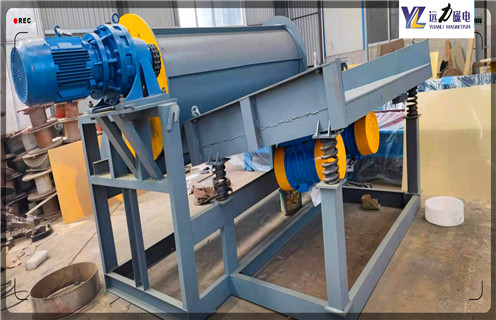 永磁滚筒雷速网页版，内蒙古永磁滚筒雷速网页版_合理选购内蒙古永磁滚筒雷速网页版_远力磁电生产厂家