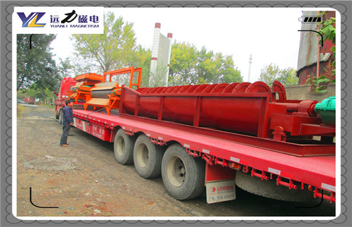 锰矿雷速网页版，四川锰矿雷速网页版_小型四川锰矿雷速网页版_四川锰矿雷速网页版视频价格