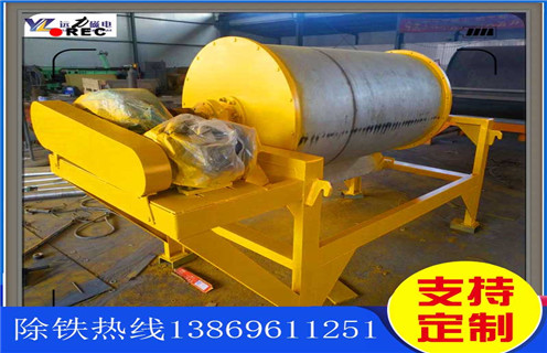 雷速网页版，青海湿式逆流磁选机_青海湿式逆流磁选机价格好，参数及磁场强度 