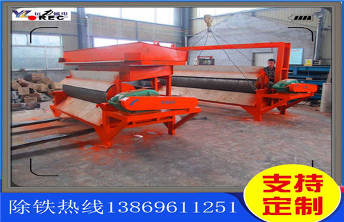 钛铁矿雷速网页版,山西钛铁矿雷速网页版_山西钛铁矿雷速网页版价格好,参数及磁场强度 钛铁矿雷速网页版,山西钛铁矿雷速网页版_山西钛铁矿雷速网页版价格好,参数及磁场强度