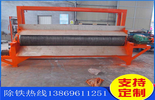 雷速网页版，黑龙江雷速网页版处理量_黑龙江雷速网页版处理量价格好，参数及磁场强度