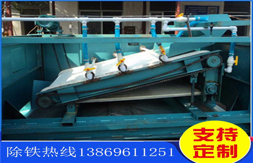 平板磁选机,青海平板磁选机的构造_青海平板磁选机的构造批发及执行标准 平板磁选机,青海平板磁选机的构造_青海平板磁选机的构造批发及执行标准