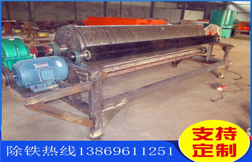 永磁雷速网页版，贵州永磁雷速网页版原理_贵州永磁雷速网页版原理价格好，参数及磁场强度 