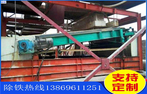 平板雷速网页版，内蒙古平板雷速网页版价格_内蒙古平板雷速网页版价格批发及执行标准 