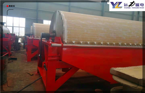 强磁磁选机多少,陕西磁选机上的强磁多少钱_陕西磁选机上的强磁多少钱教你如何选择设备 强磁磁选机多少,陕西磁选机上的强磁多少钱_陕西磁选机上的强磁多少钱教你如何选择设备