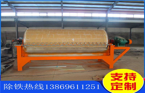 雷速网页版，青海雷速网页版公司_青海雷速网页版公司质量适用场合价格好，参数及磁场强度