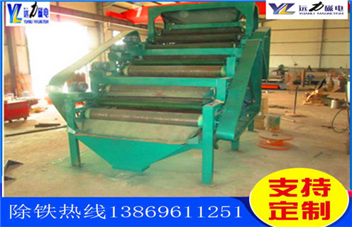 永磁雷速网页版，河南永磁雷速网页版_河南永磁雷速网页版价格好，参数及磁场强度