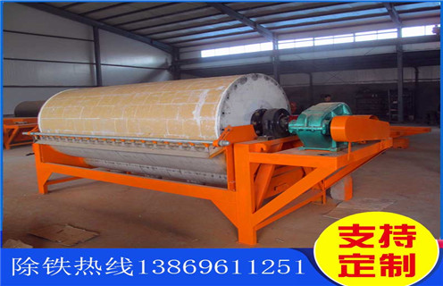 铁矿磁选机,福建铁矿磁选机多少钱1台_福建铁矿磁选机多少钱1台如何配置,选三氧化二铁吗? 铁矿磁选机,福建铁矿磁选机多少钱1台_福建铁矿磁选机多少钱1台如何配置,选三氧化二铁吗?