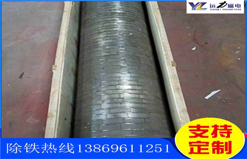 强磁辊式磁选机，上海稀土永磁辊式强磁磁选机_上海稀土永磁辊式强磁磁选机厂家电话_远力磁电厂家 