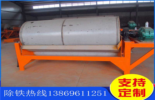 湿式锰矿磁选机，四川湿式锰矿磁选机_推荐合适厂家皮带及工作原理_四川湿式锰矿磁选机生产厂家