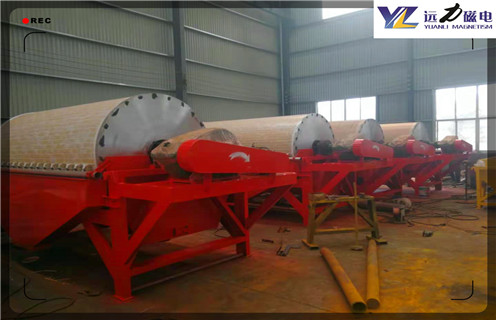 雷速网页版，辽宁雷速网页版报价_辽宁雷速网页版报价质量价格好，参数及磁场强度