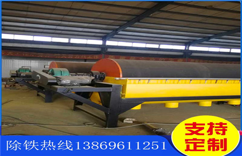 雷速网页版，贵州雷速网页版冲洗水量_贵州雷速网页版冲洗水量更便捷型号参数及磁场强度