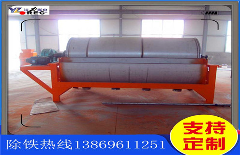 永磁磁选机,重庆永磁磁选机_永磁筒式磁选机厂家保证_重庆永磁磁选机 永磁磁选机,重庆永磁磁选机_永磁筒式磁选机厂家保证_重庆永磁磁选机