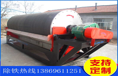 钛铁矿雷速网页版，黑龙江钛铁矿雷速网页版_黑龙江钛铁矿雷速网页版原理更便捷型号参数及磁场强度 