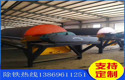 雷速网页版，江苏半逆流雷速网页版_江苏半逆流雷速网页版原理更便捷型号参数及磁场强度