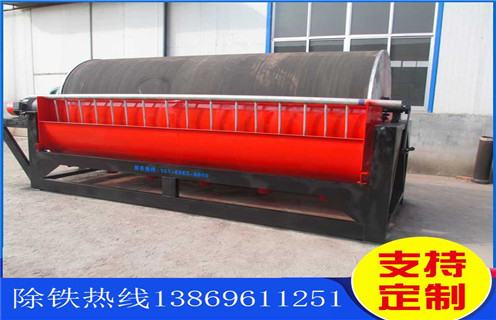 雷速网页版，河南锰矿雷速网页版_河南锰矿雷速网页版原理更便捷型号参数及磁场强度 