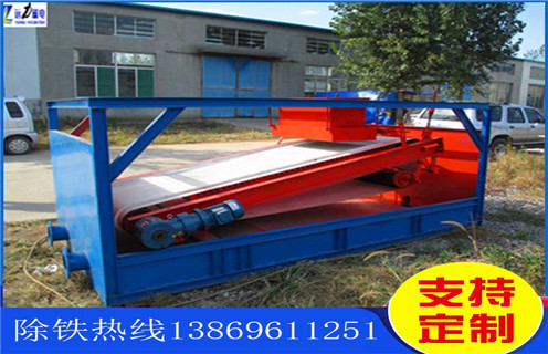 平板磁选机，福建平板磁选机适用场合_福建平板磁选机适用场合永磁排列图工作原理_选矿规格参数及执行标准