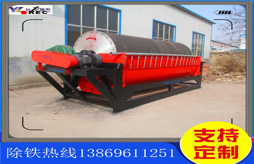 雷速网页版，安徽雷速网页版质量_安徽雷速网页版质量质量原理更便捷型号参数及磁场强度