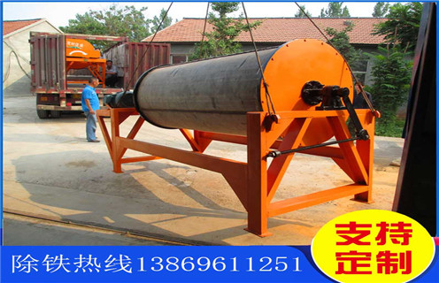 铁矿磁选机,安徽铁矿磁选机价格磁性有多强_安徽铁矿磁选机价格铁精粉流程及转速有什么规定 铁矿磁选机,安徽铁矿磁选机价格磁性有多强_安徽铁矿磁选机价格铁精粉流程及转速有什么规定