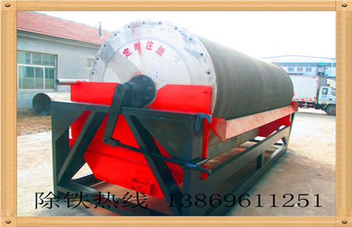 铁矿干选磁选机,江西磁铁矿干选设备_江西磁铁矿干选设备制作如何选铁参数规格一般是多少_生产厂家 铁矿干选磁选机,江西磁铁矿干选设备_江西磁铁矿干选设备制作如何选铁参数规格一般是多少_生产厂家