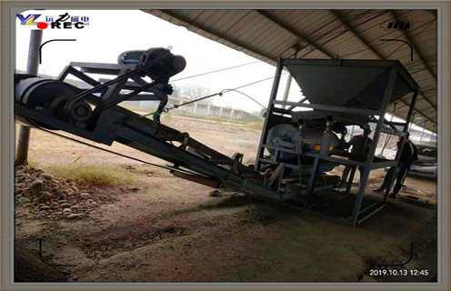 锰矿雷速网页版，河北锰矿雷速网页版_河北锰矿雷速网页版原理更便捷型号参数及磁场强度 