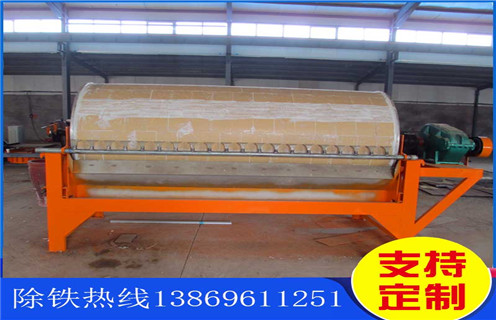 河沙磁选机，福建河沙磁选机简介_小型河沙磁选机_福建河沙磁选机简介的注意事项的电机生产厂家价格