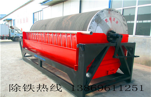 顺流磁选机,河北顺流式磁选机工作原理及结构图_河北顺流式磁选机磁场强度及跑尾如何处理 顺流磁选机,河北顺流式磁选机工作原理及结构图_河北顺流式磁选机磁场强度及跑尾如何处理