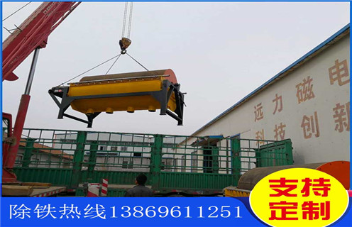 永磁雷速网页版，贵州永磁雷速网页版_贵州永磁雷速网页版更便捷型号参数及磁场强度