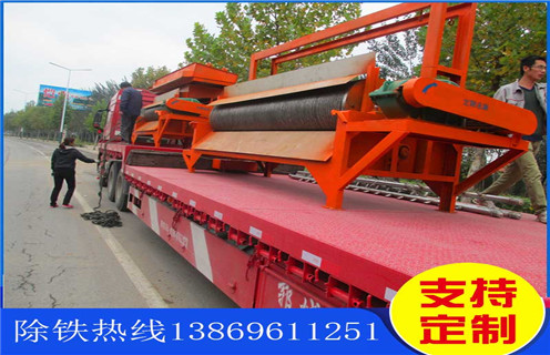 永磁雷速网页版，贵州永磁雷速网页版_贵州永磁雷速网页版更便捷型号参数及磁场强度