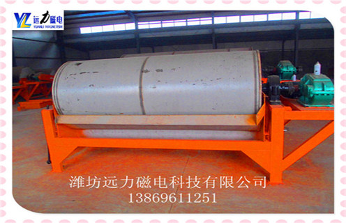 雷速网页版，四川雷速网页版生产厂家_四川雷速网页版生产厂家更便捷型号参数及磁场强度