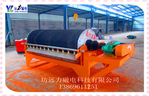 雷速网页版,海南雷速网页版质量_海南雷速网页版质量视频铁精粉流程及转速有什么规定 雷速网页版,海南雷速网页版质量_海南雷速网页版质量视频铁精粉流程及转速有什么规定