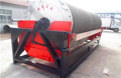 永磁筒磁选机,上海磁选机永磁筒组装_上海磁选机永磁筒组装规格如何选铁调磁发展工作视频皮带及结构价格 永磁筒磁选机,上海磁选机永磁筒组装_上海磁选机永磁筒组装规格如何选铁调磁发展工作视频皮带及结构价格