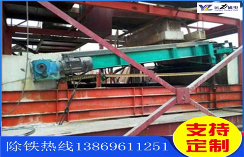 平板雷速网页版，吉林湿式平板磁选机磁通低_吉林湿式平板磁选机磁通低使用范围永磁排列图工作原理_选矿规格参数及执行标