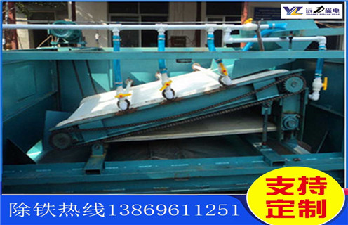 平板雷速网页版，吉林湿式平板磁选机磁通低_吉林湿式平板磁选机磁通低使用范围永磁排列图工作原理_选矿规格参数及执行标