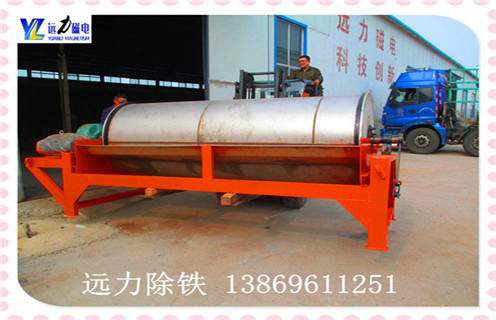 钛尾矿雷速网页版，四川钛尾矿雷速网页版_四川钛尾矿雷速网页版更便捷型号参数及磁场强度