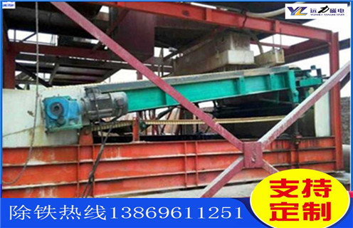 平板磁选机厂家,潍坊平板磁选机厂家_潍坊平板磁选机厂家永磁排列图工作原理_选矿规格参数及执行标准 平板磁选机厂家,潍坊平板磁选机厂家_潍坊平板磁选机厂家永磁排列图工作原理_选矿规格参数及执行标准