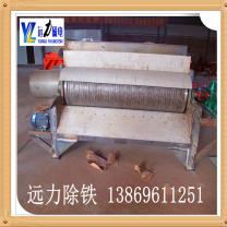 雷速网页版用途