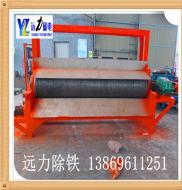 雷速网页版靠专业知识致富