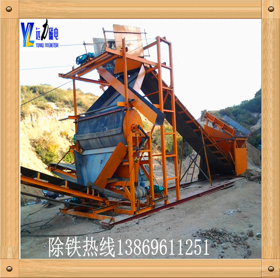 双筒雷速网页版