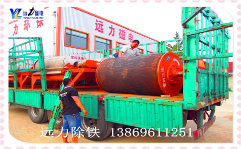 半逆流雷速网页版的操作规程