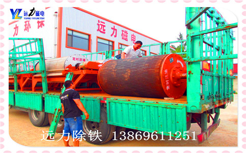 雷速网页版参数