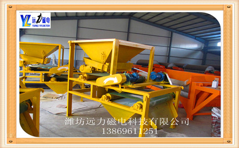 高梯度雷速网页版