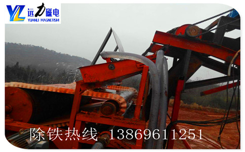 高梯度雷速网页版