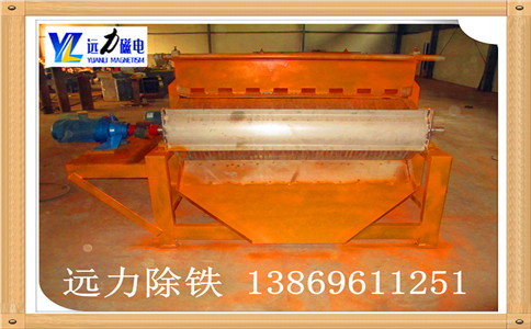 洗煤厂雷速网页版