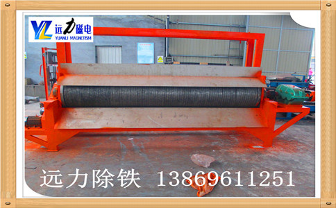 锰矿雷速网页版