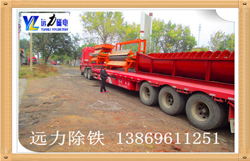 锰矿全自动雷速网页版