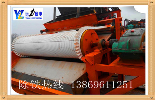 实验室雷速网页版