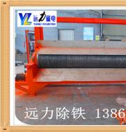 远力雷速网页版被誉为选铁神器