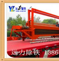 粗粒雷速网页版结构示意图